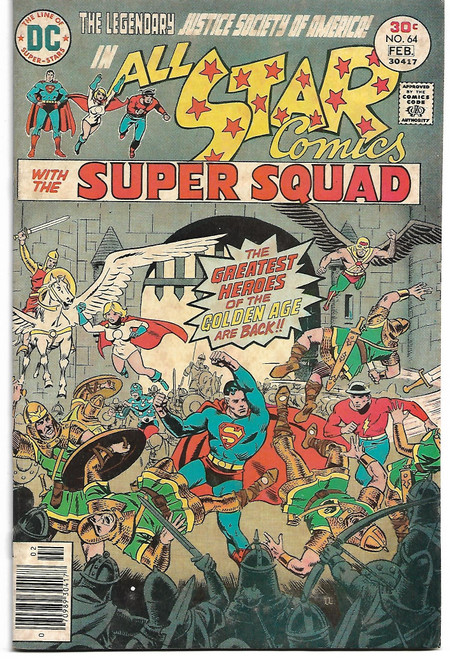 ALL STAR COMICS #64 (DC 1977)