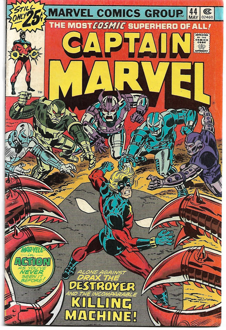 CAPTAIN MARVEL #44 (MARVEL 1976)