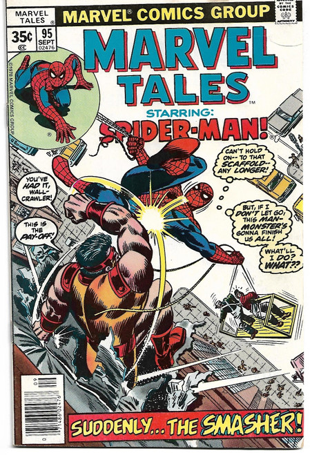 MARVEL TALES #095 (MARVEL 1978)