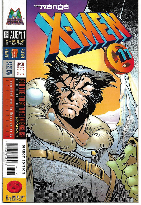 X-MEN THE MANGA #11 (MARVEL 1998)