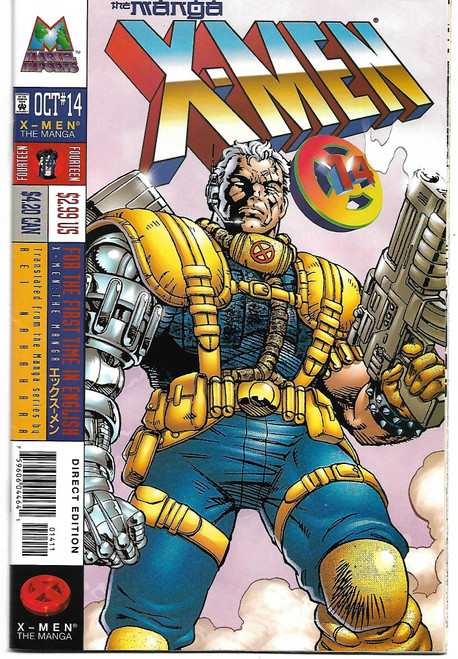 X-MEN THE MANGA #14 (MARVEL 1998)