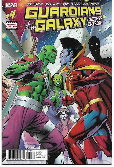 GUARDIANS OF GALAXY MOTHER ENTROPY #4 (OF 5) (MARVEL 2017)