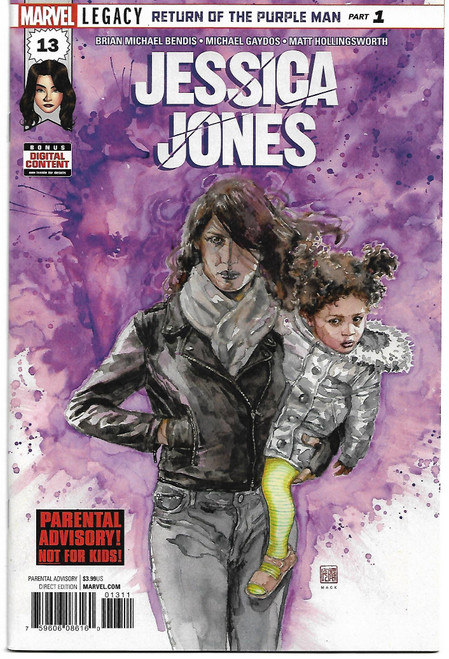 JESSICA JONES #13 (MARVEL 2017)