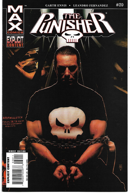 PUNISHER (2004) #39 (MARVEL 2006)