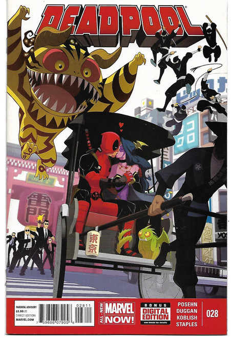 DEADPOOL (2013) #28  (MARVEL 2014)