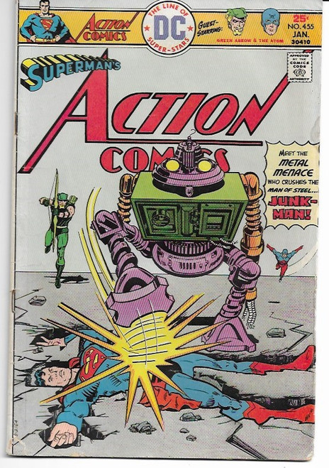 ACTION COMICS #455 (DC 1976)