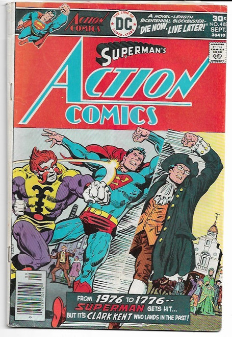 ACTION COMICS #463 (DC 1976)