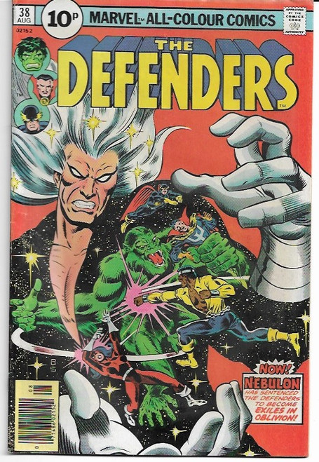 DEFENDERS #038 UK COVER PRICE (MARVEL 1976)