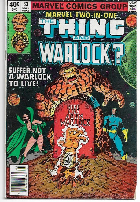 MARVEL TWO-IN-ONE #63 (MARVEL 1980)
