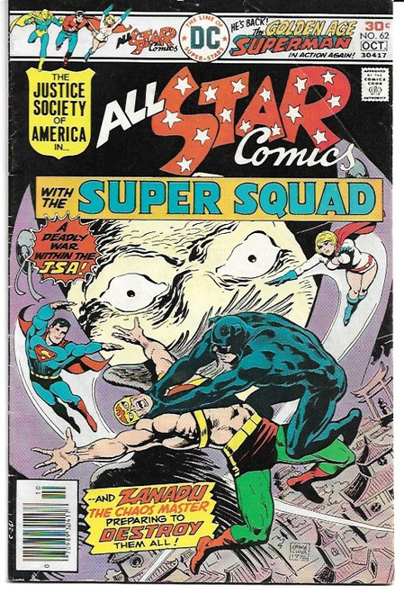 ALL STAR COMICS #62 (DC 1976)