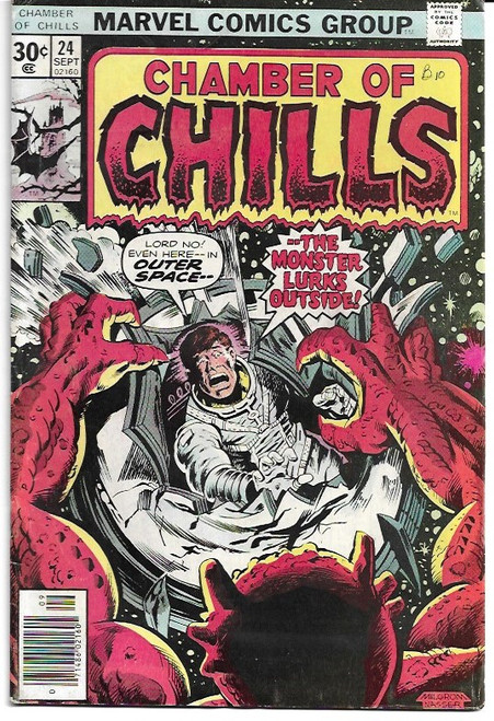 CHAMBER OF CHILLS #24 (MARVEL 1976)