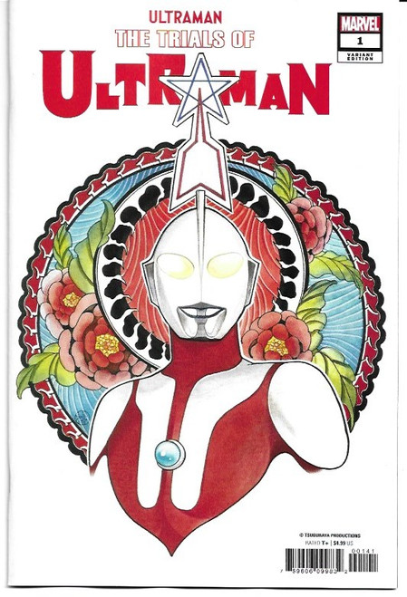 TRIALS OF ULTRAMAN #1 (OF 5) MOMOKO VAR (MARVEL 2021)