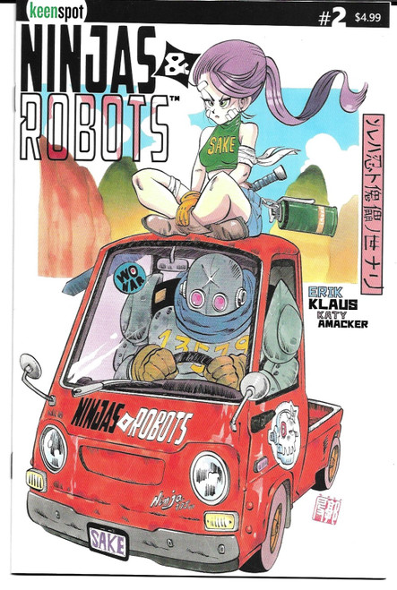 NINJAS & ROBOTS #02 CVR C GOCHI (KEENSPOT 2020)