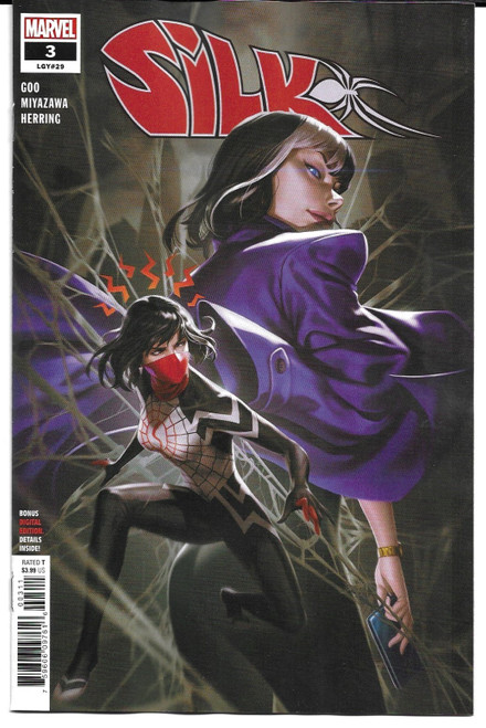 SILK (2021) #3 (OF 5) (MARVEL 2021)