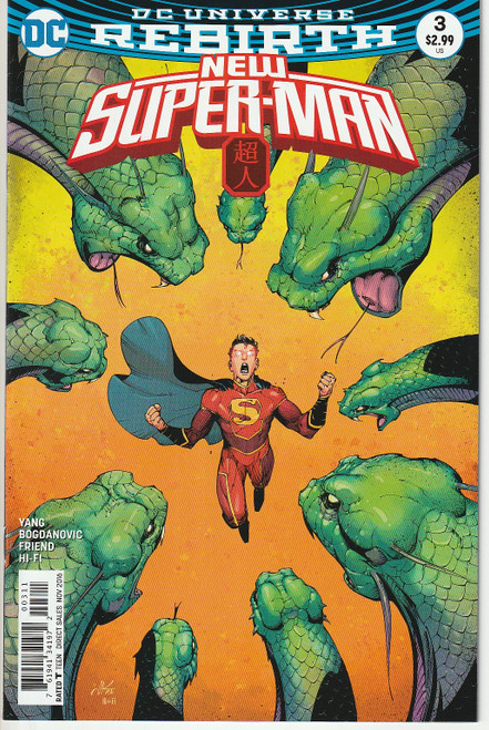 NEW SUPER MAN #03 (DC 2016) "NEW UNREAD"