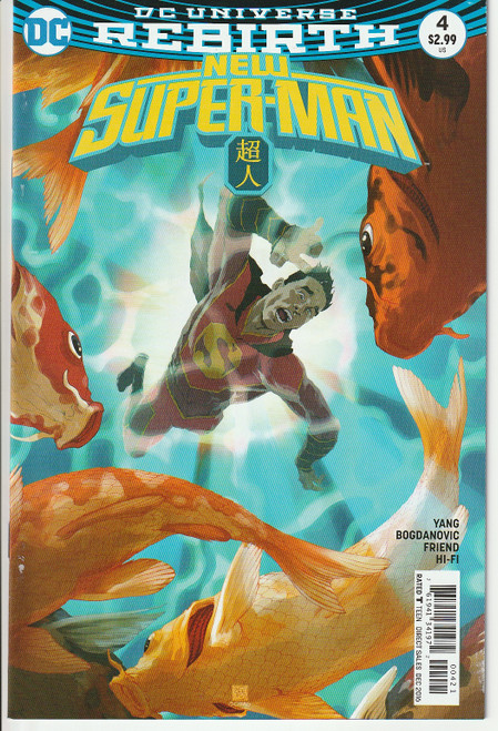 NEW SUPER MAN #04 VAR (DC 2016) "NEW UNREAD"