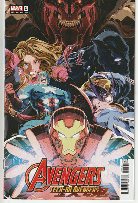 AVENGERS TECH-ON #1 (OF 6) CHAMBA VAR (MARVEL 2021) "NEW UNREAD"