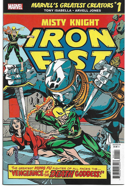 TRUE BELIEVERS IRON FIST MISTY KNIGHT #1