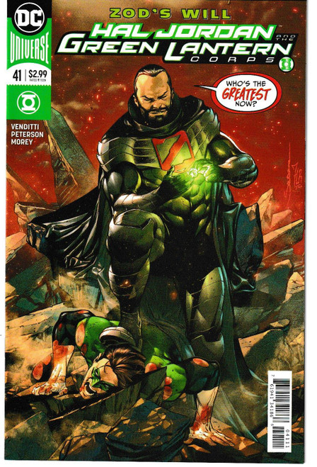 HAL JORDAN AND THE GREEN LANTERN CORPS #41 (DC 2018)