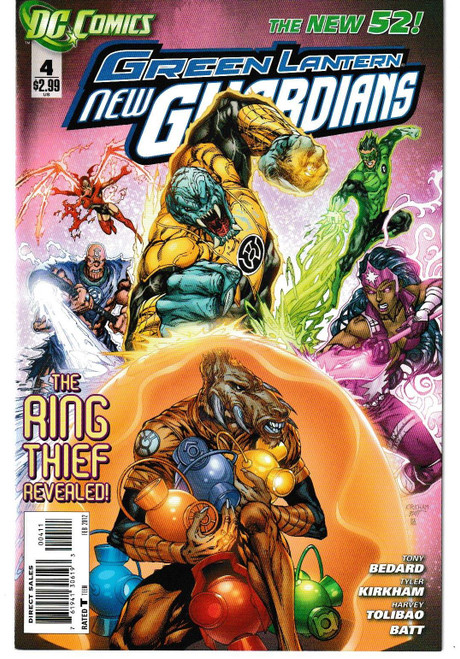 GREEN LANTERN NEW GUARDIANS #04 (DC 2012)