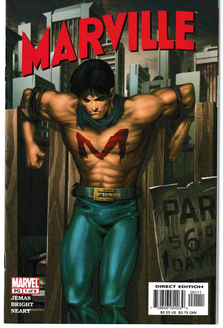 MARVILLE #1 (MARVEL 2002)