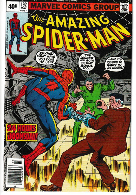 AMAZING SPIDER-MAN #192 (MARVEL 1979)