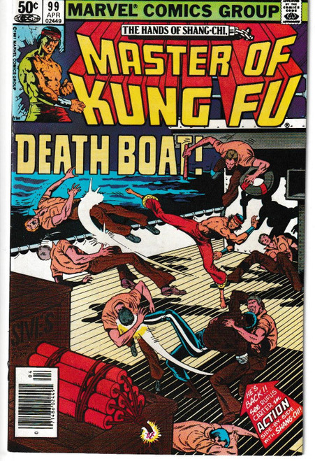 MASTER OF KUNG FU #099 (MARVEL 1981)