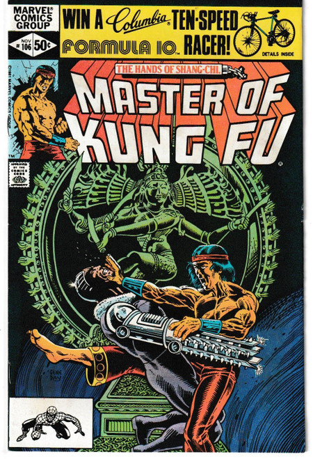 MASTER OF KUNG FU #106 (MARVEL 1981)