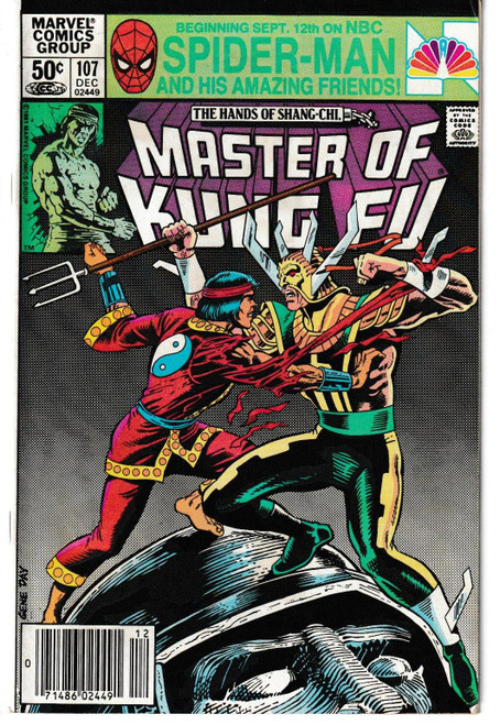 MASTER OF KUNG FU #107 (MARVEL 1981)