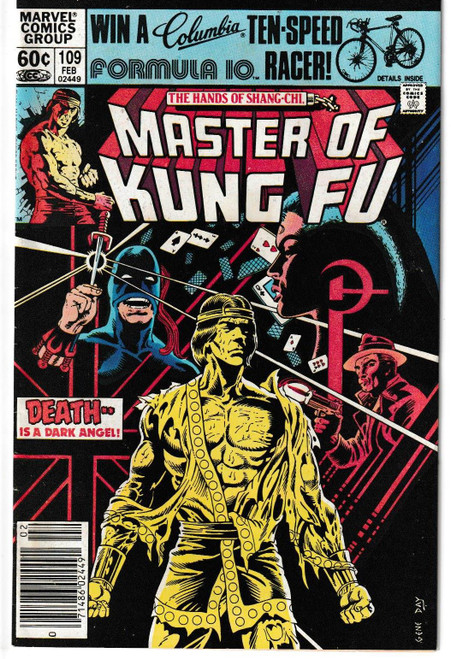 MASTER OF KUNG FU #109 (MARVEL 1982)