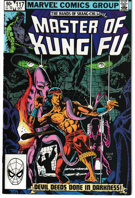 MASTER OF KUNG FU #117 (MARVEL 1982)