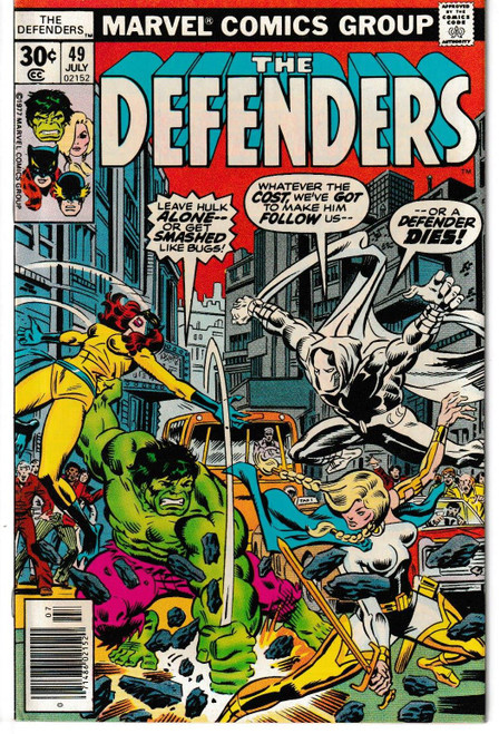 DEFENDERS #049 (MARVEL 1977)