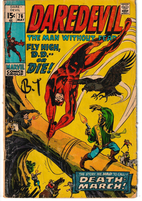 DAREDEVIL #076 (MARVEL 1971)