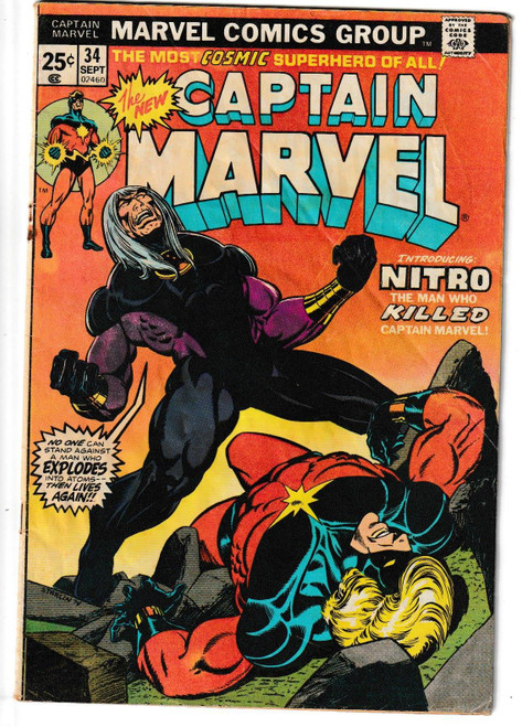 CAPTAIN MARVEL #34 (MARVEL 1974)