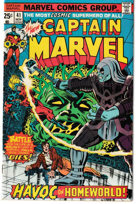 CAPTAIN MARVEL #41 (MARVEL 1975)
