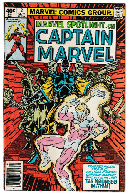 MARVEL SPOTLIGHT (1979) #02 (MARVEL 1979)