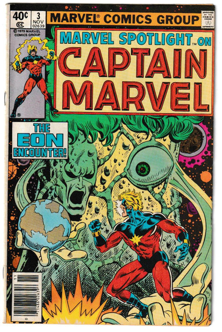 MARVEL SPOTLIGHT (1979) #03 (MARVEL 1979)