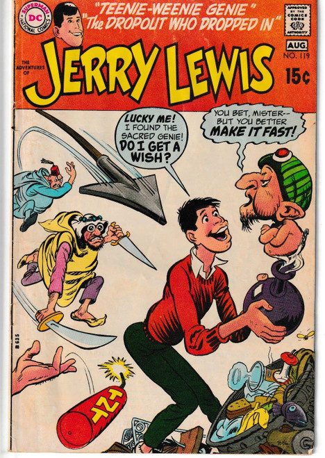 ADVENTURES OF JERRY LEWIS #119 (DC 1970)