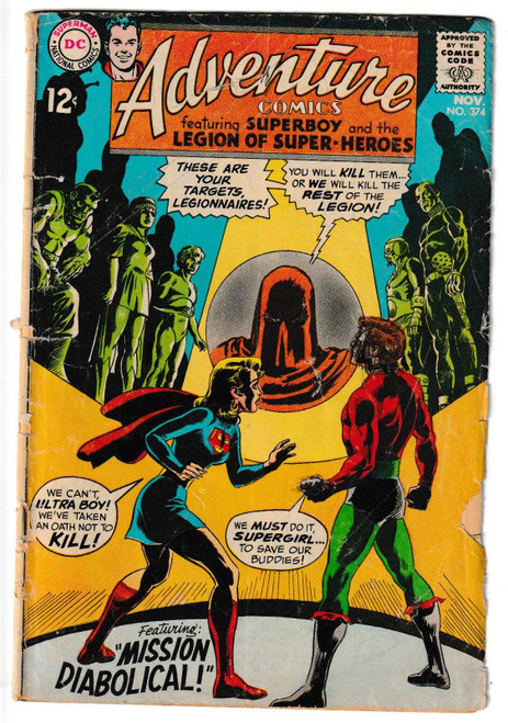 ADVENTURE COMICS #374 (DC 1968)