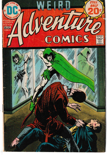 ADVENTURE COMICS #434 (DC 1974)
