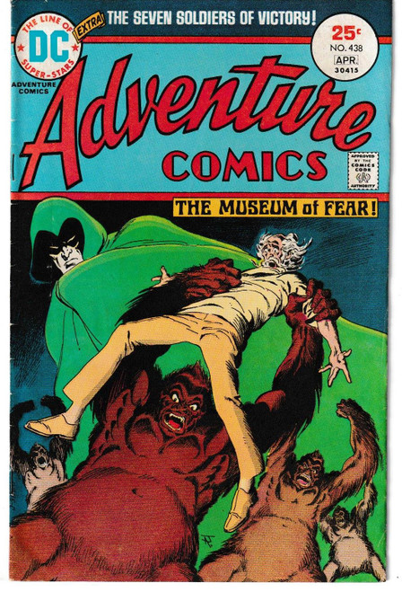 ADVENTURE COMICS #438 (DC 1975)