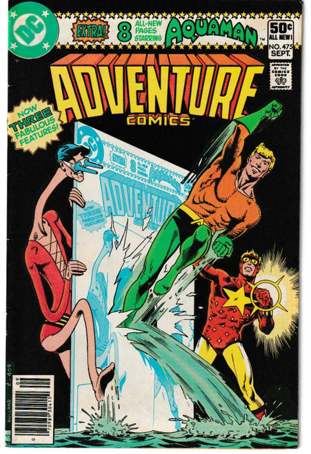 ADVENTURE COMICS #475 (DC 1980)