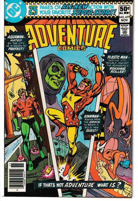 ADVENTURE COMICS #477 (DC 1980)