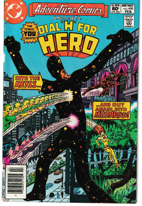 ADVENTURE COMICS #490 (DC 1982)