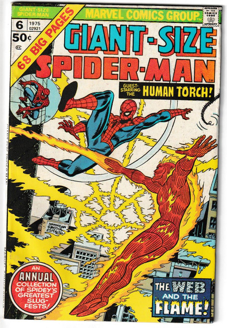 GIANT SIZE SPIDER-MAN #6 (MARVEL 1975) C2