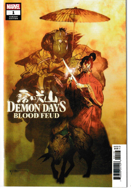 DEMON DAYS BLOOD FEUD #1 SIENKIEWICZ VAR (MARVEL 2022) "NEW UNREAD"