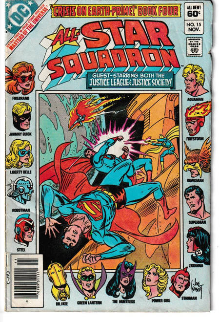 ALL STAR SQUADRON #15 (DC 1982)
