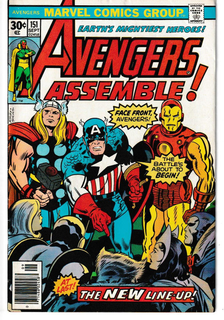 AVENGERS #151 (MARVEL 1976)