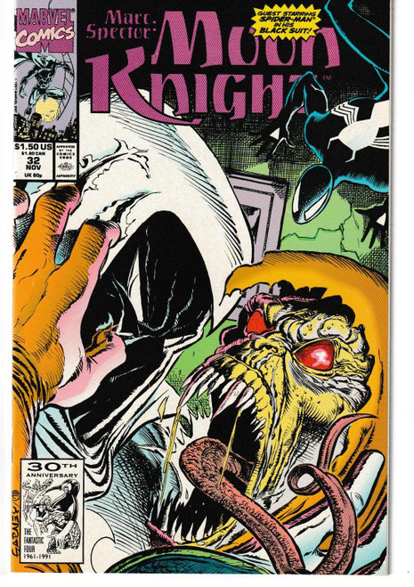 MARC SPECTOR MOON KNIGHT #32 (MARVEL 1991)