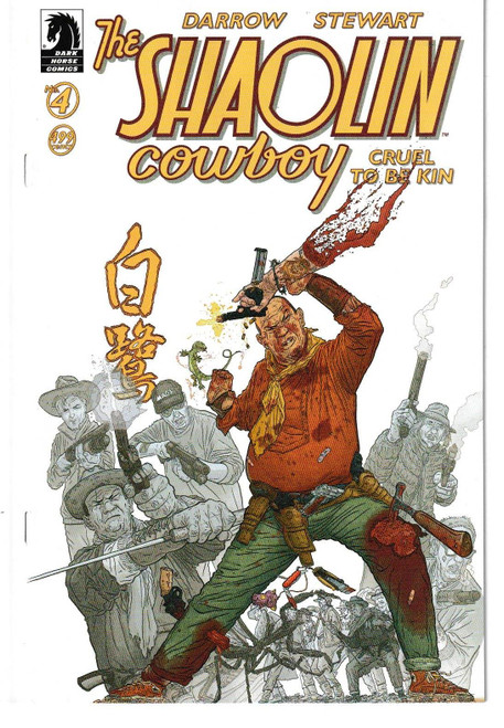 SHAOLIN COWBOY CRUEL TO BE KIN #4 (OF 7) (DARK HORSE 2022) "NEW UNREAD"